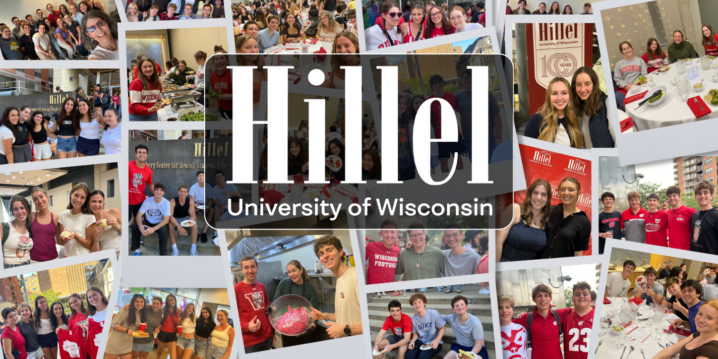 Hillel